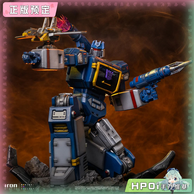 Iron Studios Transformers 变形金刚 声波 手办