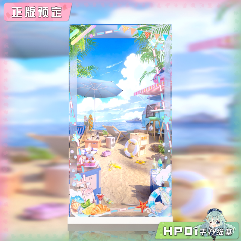 展示盒 FREEing B-style碧蓝航线 花园交流宿舍 手办