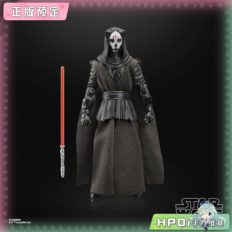 孩之宝星球大战 旧共和国武士2 奈亚利斯特拉娅 手办