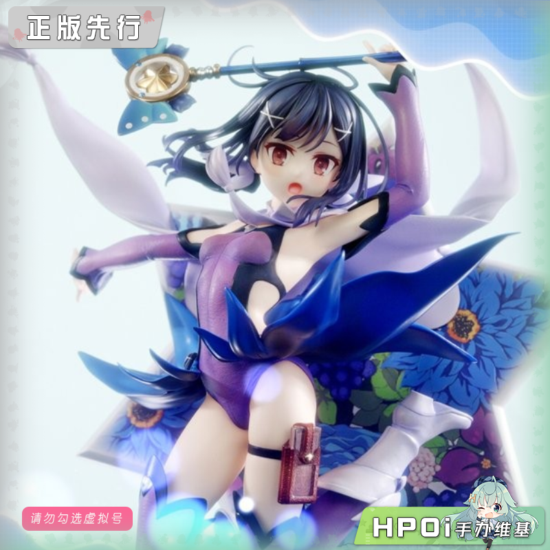 Prime 1 Studio 魔法少女伊莉雅 美游 手办