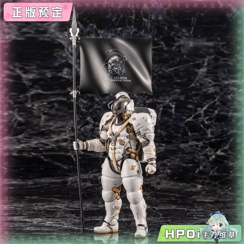 寿屋 死亡搁浅2 冥滩之上 卢登斯 LUDENS 可动 手办