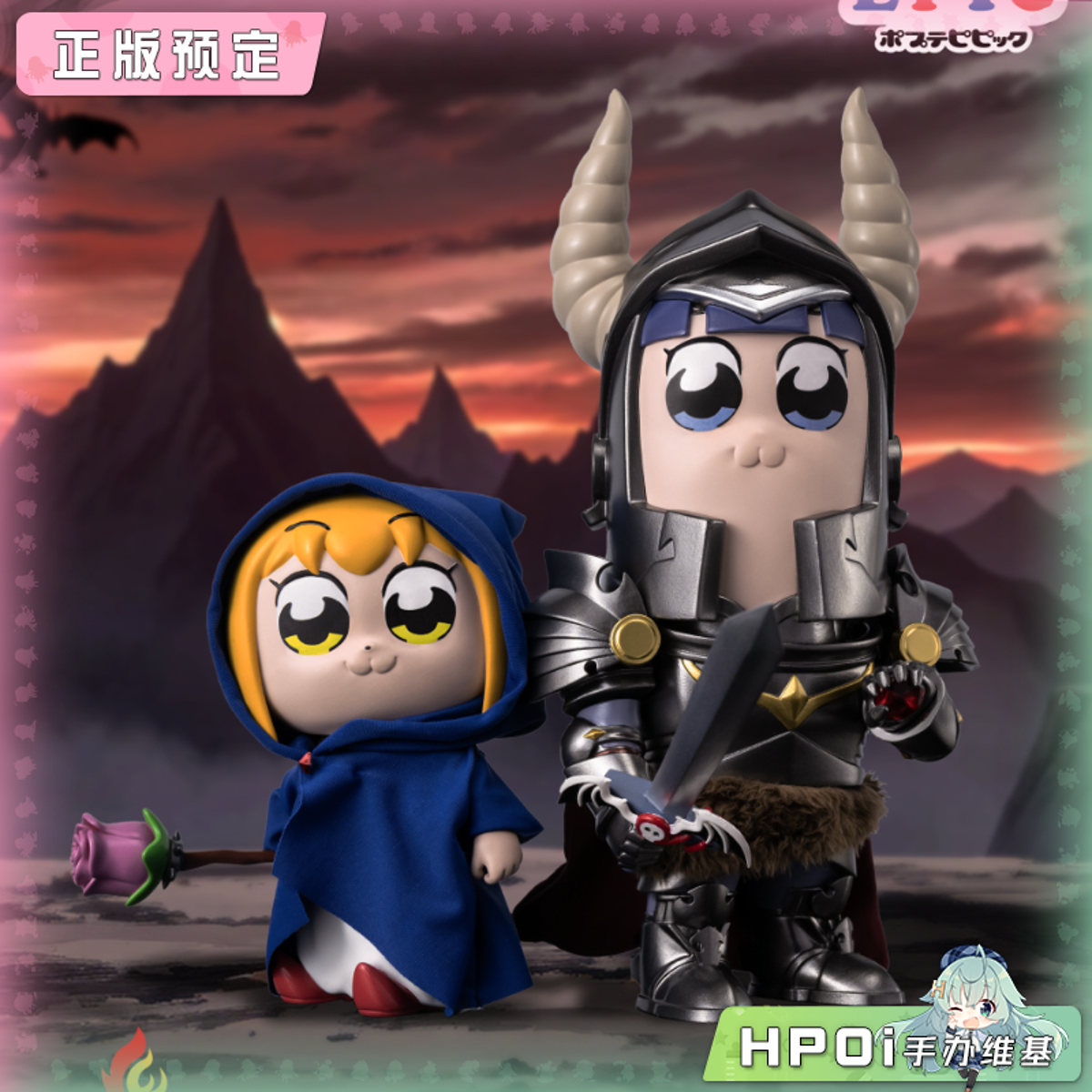 焰光玩具 pop子和pipi美的日常 闪耀肩膊 手办