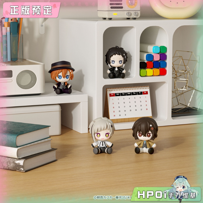 GSC 文豪野犬 中岛敦 太宰治 中原中也 Q版 手办