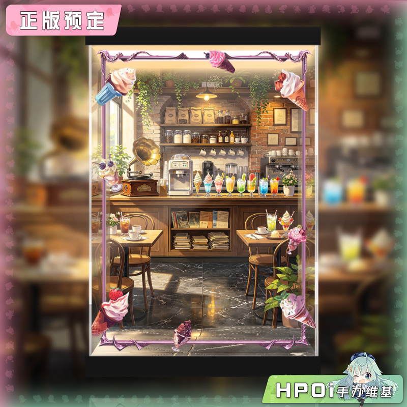 展示盒 Umikawa 魅魔女仆 莫卡 手办