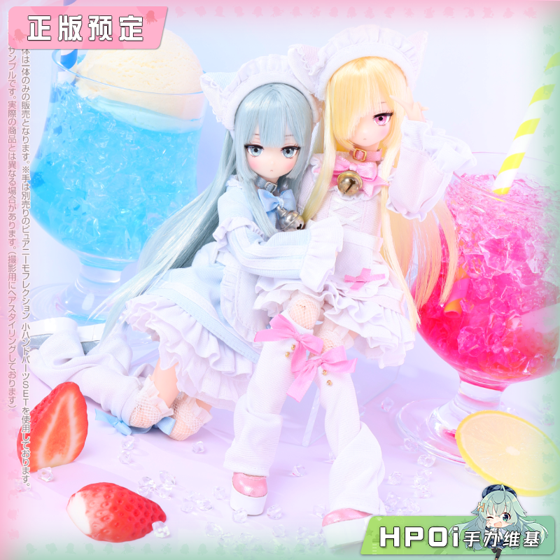 Azone Luminous Street 望月润 苏打女仆 娃娃 手办