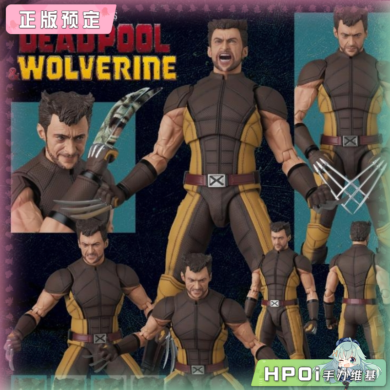 Medicom MAFEX漫威 死侍大战金刚狼 棕色战斗服 手办