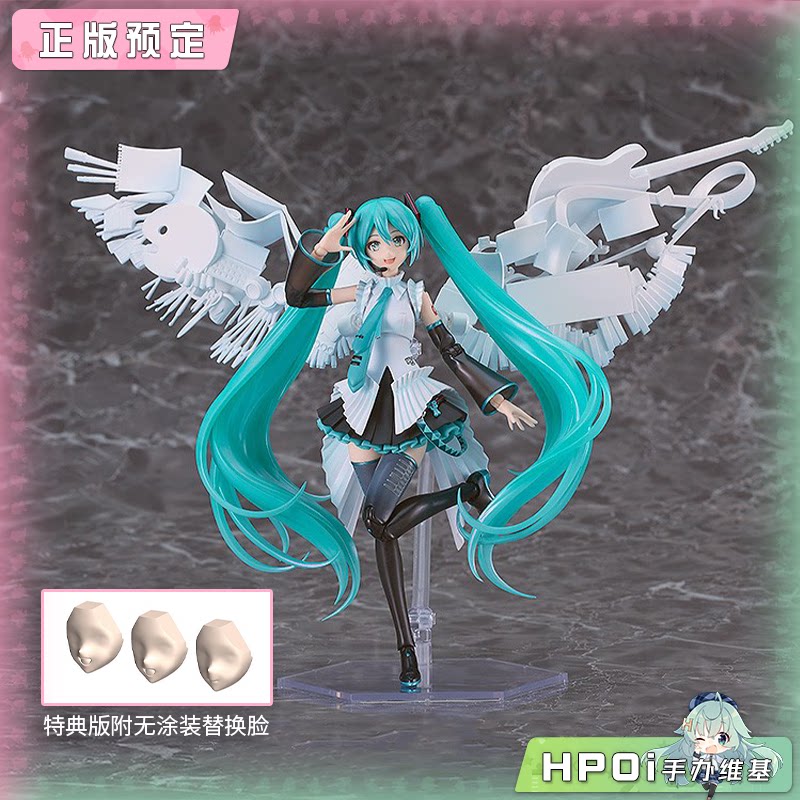 MF PLAMATEA miku 初音未来 16周年纪念 机娘 手办