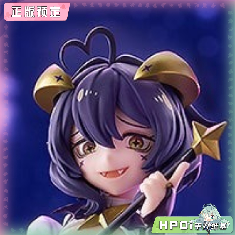 GSC 梦想成为魔法少女 邪恶玛吉雅 figma 可动 手办