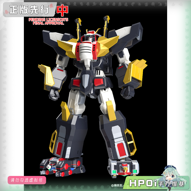 GSC 兽装机攻 MODEROID 断空我NOVA 模型 可动手办