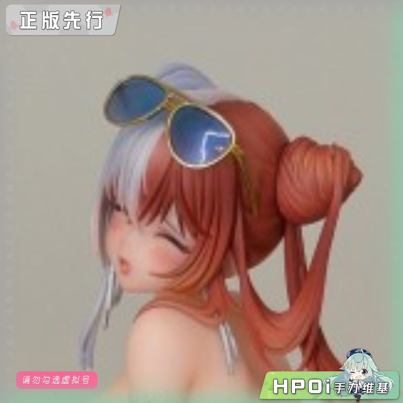 青时雨 碧蓝航线 肇和 碧波耀阳 手办