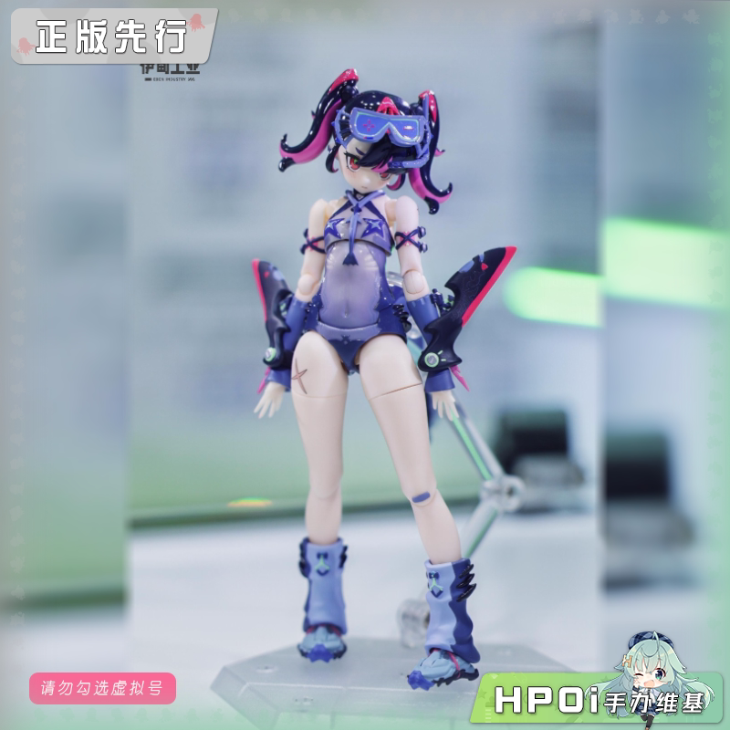 伊甸工业 鲨鱼娘哈蒙 可动 手办