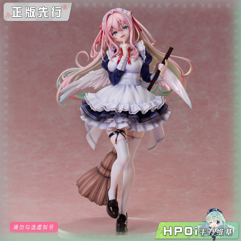 UnionCreative UC 莉娜 女仆 手办