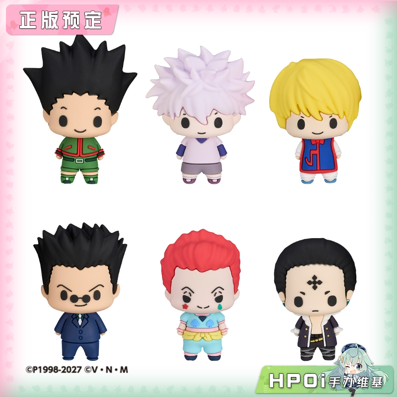 MegaHouse Chokorin 全职猎人 Q版可立玩偶 手办