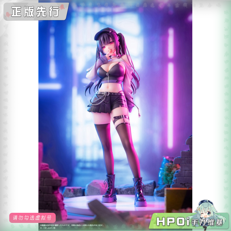 Eclipse Feather 爱园美香 午夜律动版 健康版 手办