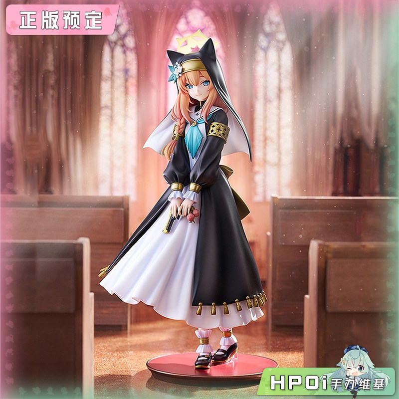 GSC Miyuki 蔚蓝档案 碧蓝档案 伊落玛丽 手办 再版
