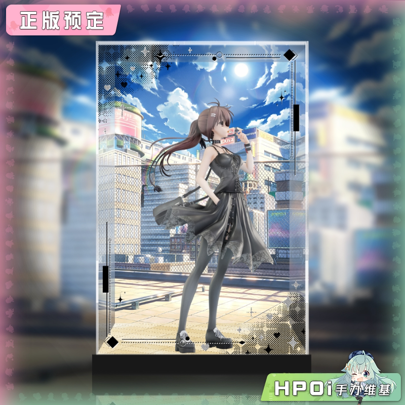 展示盒 MAGIARTS 美好的每一天 不连续存在 水上由岐