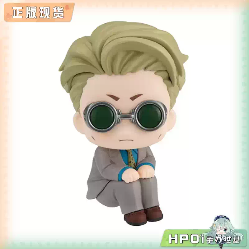 MegaHouse Look Up 咒术回战 七海建人 Q版手办