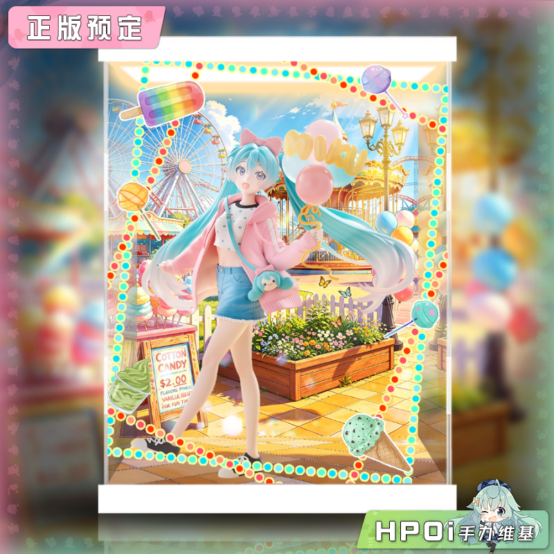 展示盒 Furyu Muchute miku 初音未来 公园约会 手办