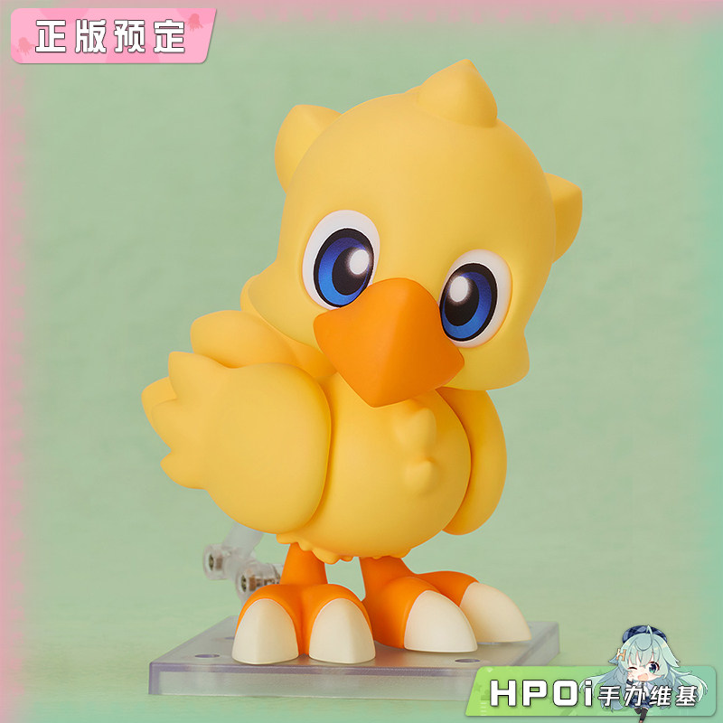 GSC 粘土人 最终幻想 陆行鸟 可动 手办