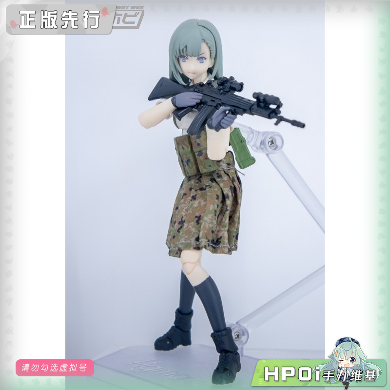 TOMYTEC 小军械库 丰崎惠那 1.5 figma 可动 手办
