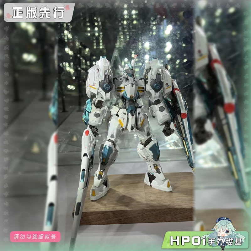 模寿MOSHOWTOYS 卓越级 湖中骑士II型 模型 可动手办