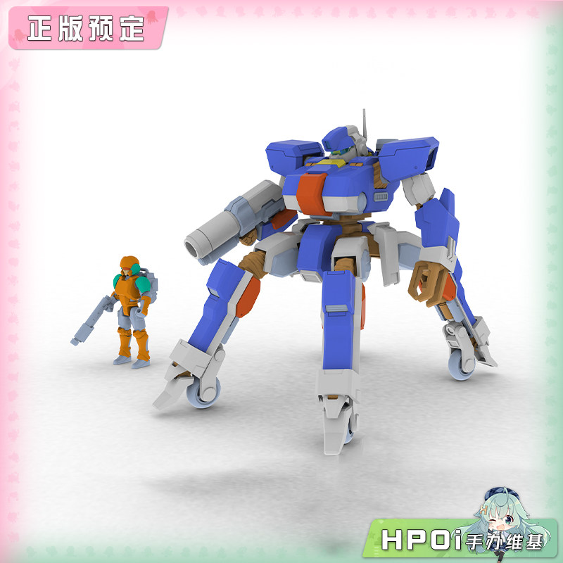 PLUM 空牙 1/35 TYPE03 火龙成品 拼装模型 可动手办