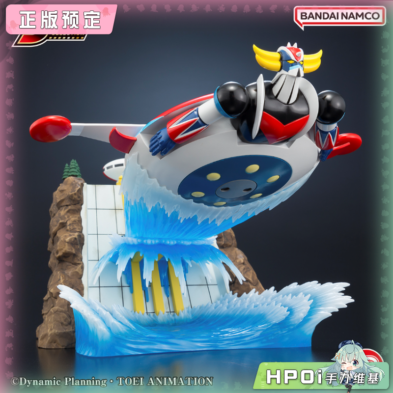 Easy hobbyLtd UFO机器人古连泰沙 冲向激战云霄手办