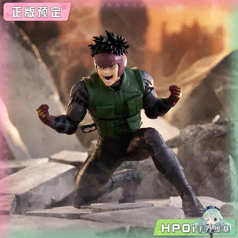 FuRyu TENITOL SPRIGGAN保卫者 御神苗优 手办