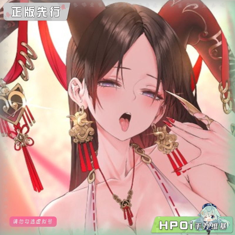 quesQ 色欲的邪羊巫女 朱姬 手办