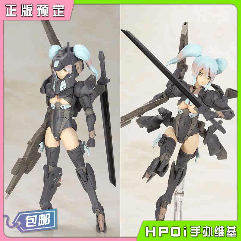 寿屋 FAG 机甲少女 机娘 影虎 新川洋司 拼装模型再贩