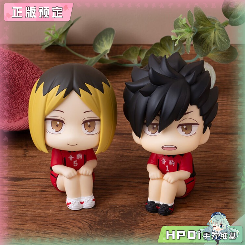 MegaHouse Look Up 排球少年 黑尾铁朗 孤爪研磨手办