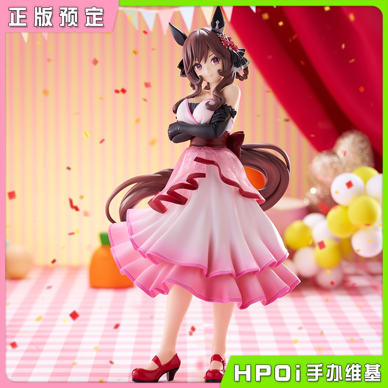 FuRyu 赛马娘 Trio-Try-iT 贵妇人 景品 手办
