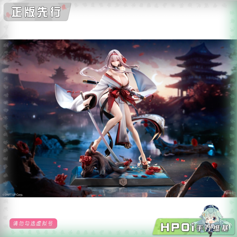HSK NIKKE 胜利女神 红莲 暗影 美好日子 莲花 手办