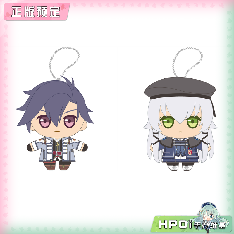 角川 英雄传说 创之轨迹  黎恩 亚尔缇娜 毛绒 玩偶