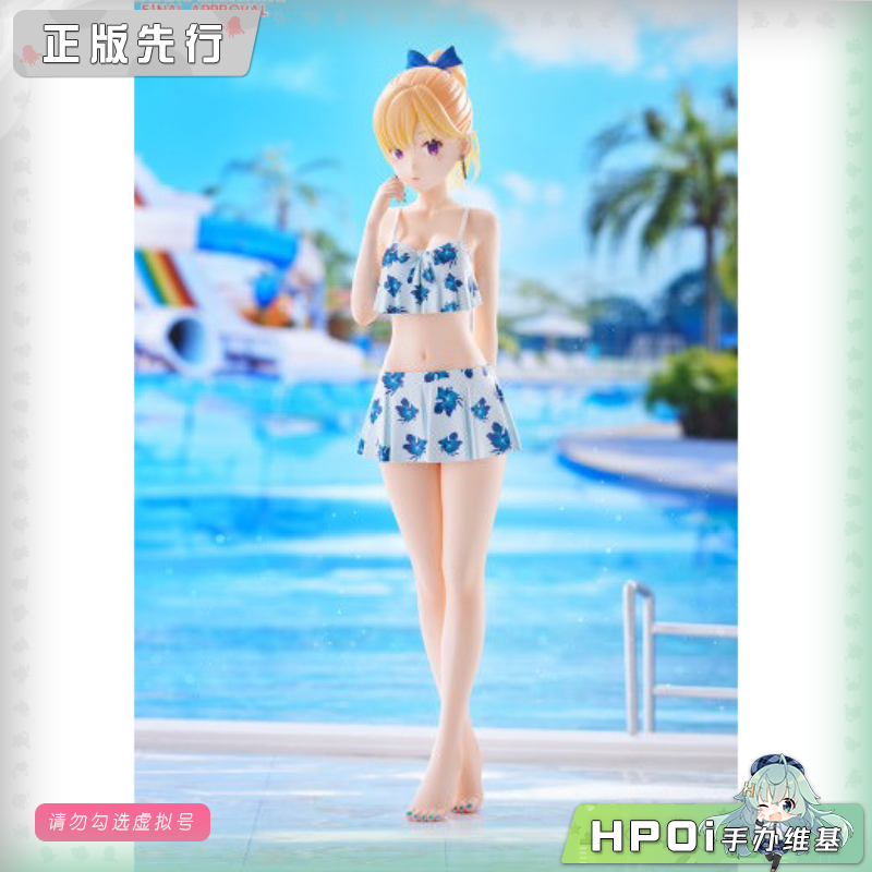 WAVE 义妹生活 Dream Tech 绫濑沙季 手办