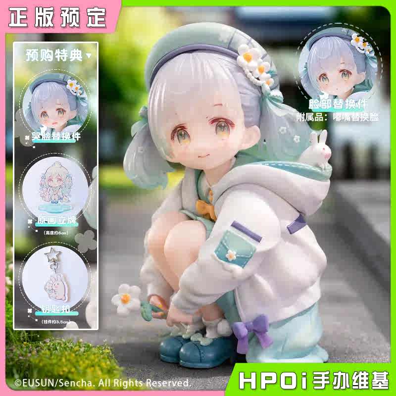 EUSUN寓春文化 给你的花朵 せんちゃ原画 手办