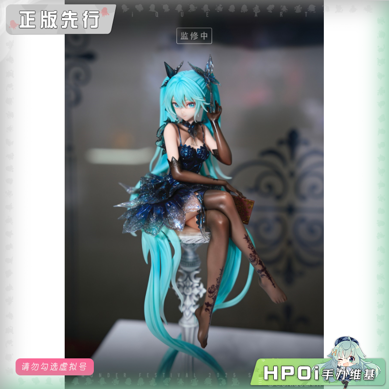 UNiQUE ART miku 初音未来 手办