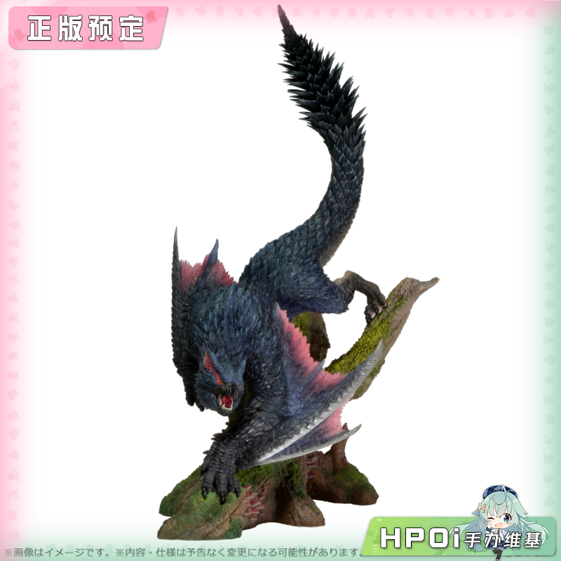 卡普空 CAPCOM CFBCM 怪物猎人系列 迅龙 手办