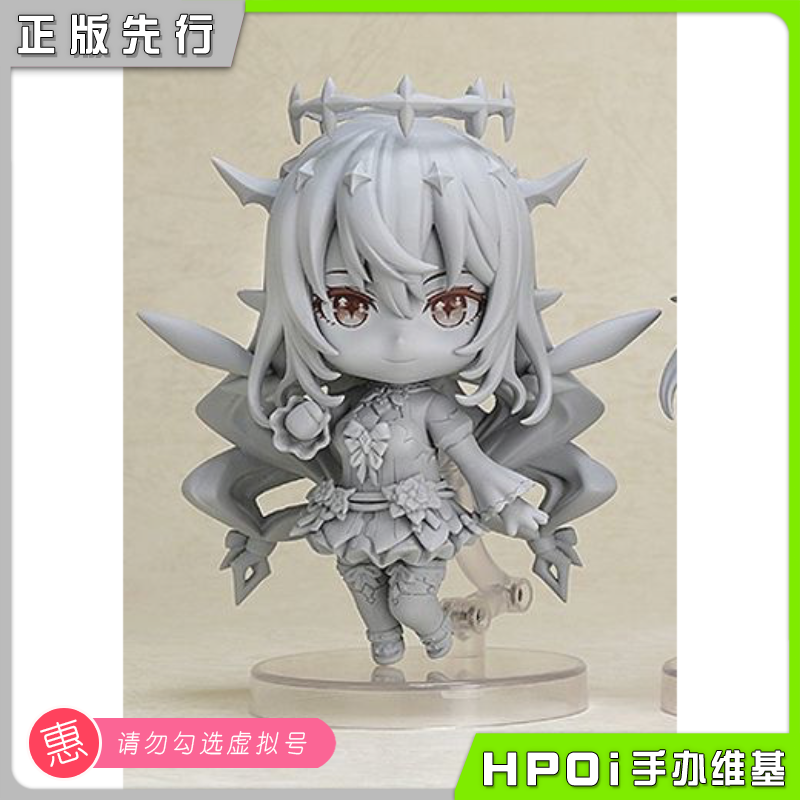 GSC 粘土人 hololive 埃莉丝 可动 手办