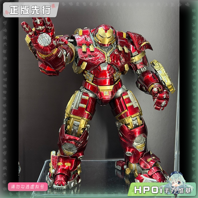 threezero DLX 复联 钢铁侠 MK44 战损 可动 手办