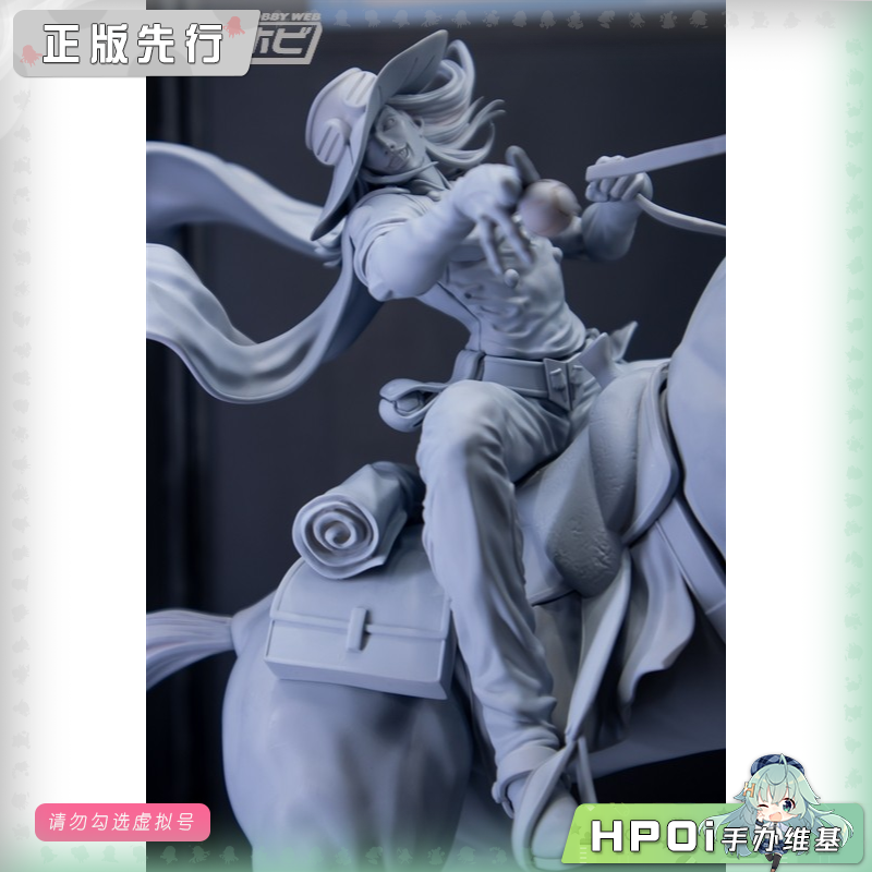 MEDICOS超像Art JOJO的奇妙冒险 杰洛瓦尔基里手办