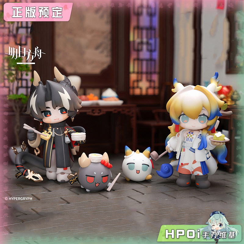 APEX 明日方舟 Cuties系列 黍 重岳 Q版 手办