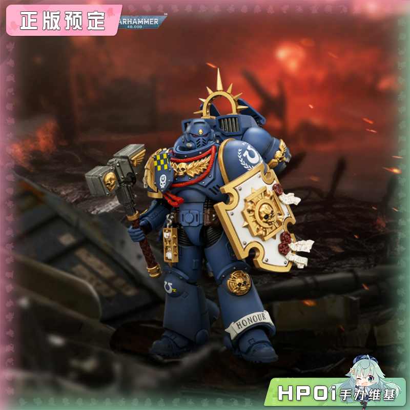 Joytoy 暗源 极限战士 跳跃背包 圣物盾 队长 手办