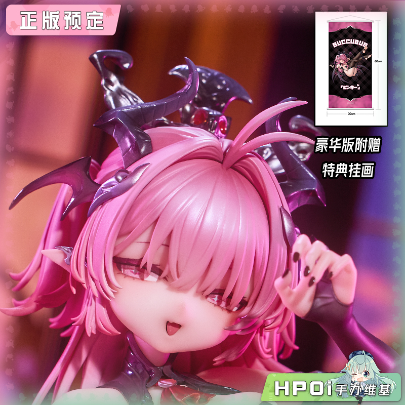  Novel Star 萍琪 手办