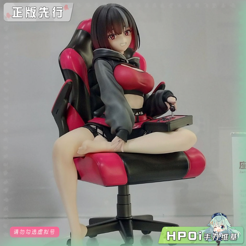 MuseMolds 座敷童子 手办