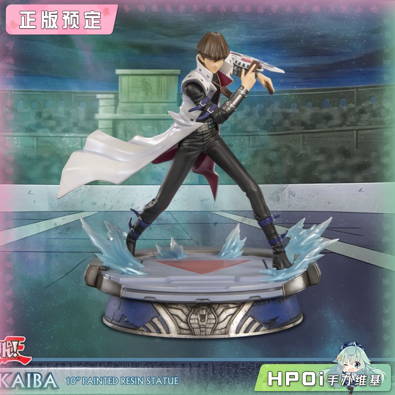 First 4 Figures 游戏王 海马濑人 社长 手办