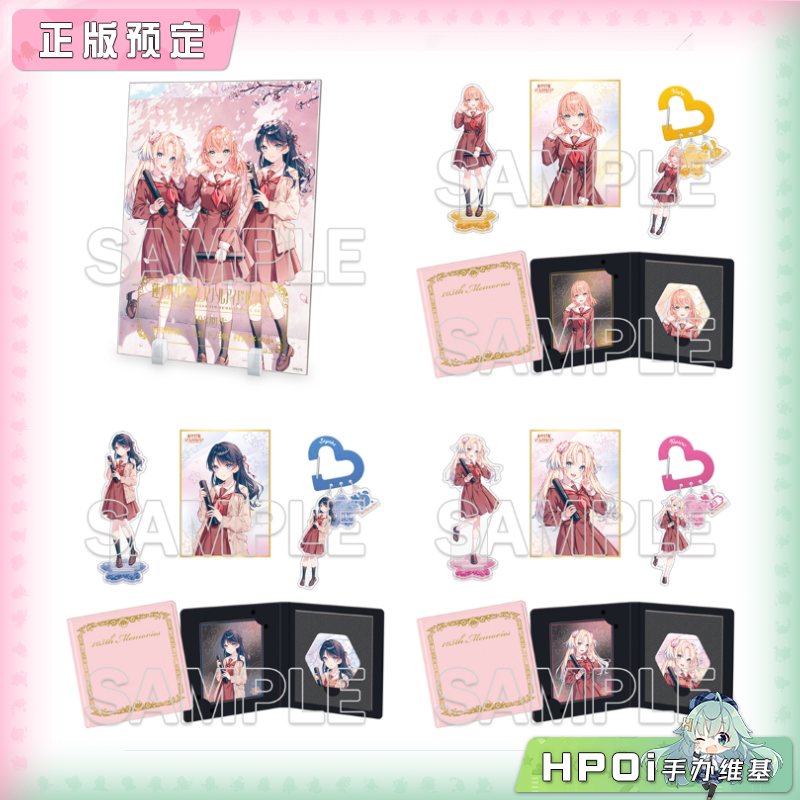 角川 lovelive 莲之空 103期的回忆 角色周边套装