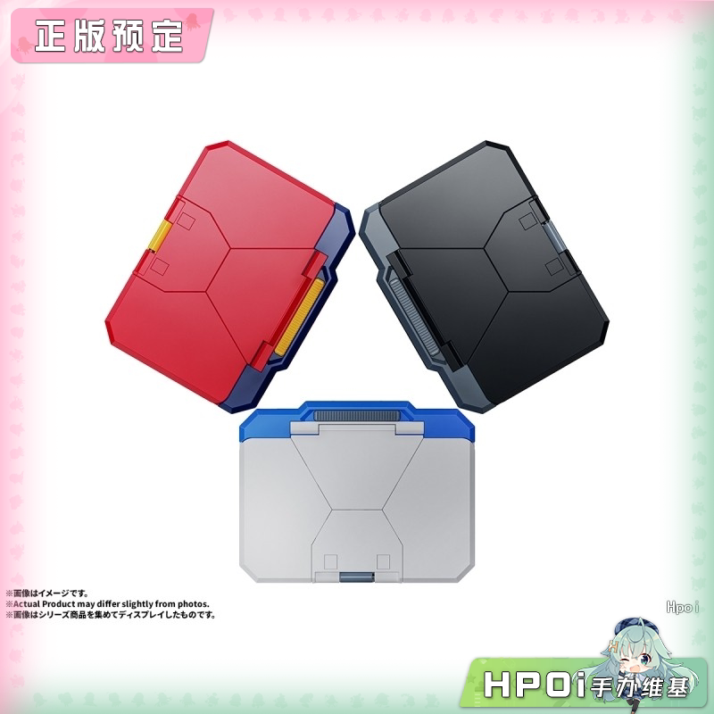 万代 机动文具 自动变形名片夹 玩具 标准 黑色 手办