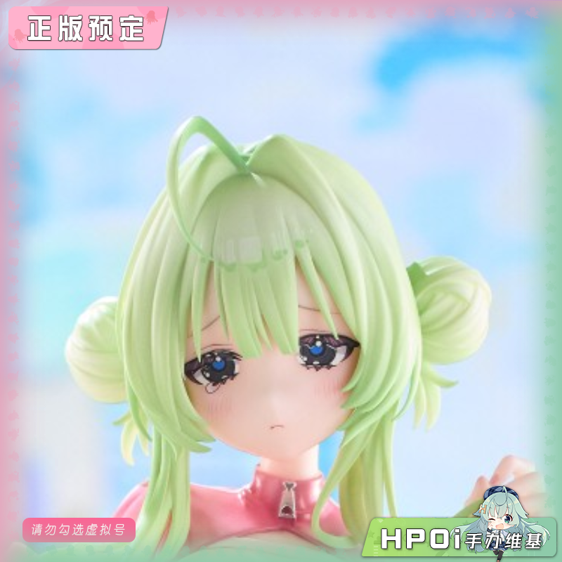 Umikawa 大横阿河 手办