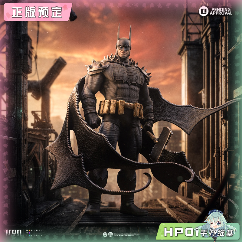 Iron Studios 1比10 DC 绝对蝙蝠侠 雕像